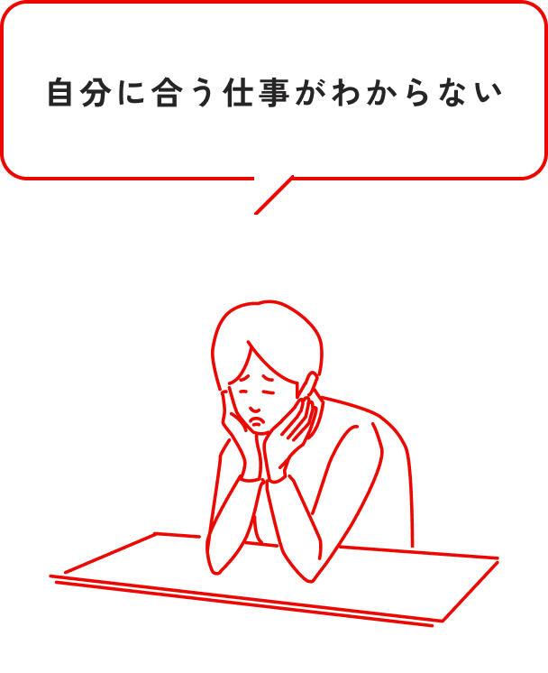 ラーメン屋の様子4